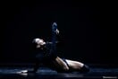 15ο Διεθνές Φεστιβάλ Σύγχρονου Χορού “Dance Days Chania” | 21.07 – 02.08.2025