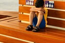 Ηράκλειο: Μητέρα κατήγγειλε τον ξυλοδραμό του 9χρονου γιου της από συμμαθητές του