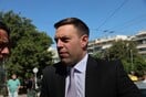 Προανακριτική για Τέμπη: Υπογραφές και βουλευτών Κασσελάκη στην πρόταση ΣΥΡΙΖΑ