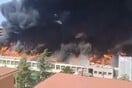 Ιταλία: Φωτιά στο πανεπιστήμιο του Βιτέρμπο