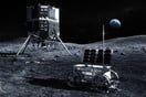 Μία ιαπωνική εταιρεία θέλει να χτίσει πόλη στη Σελήνη μέχρι το 2040 - Αλλά πρώτα πρέπει να φτάσει