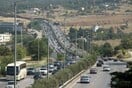 ΑΓΙΟΥ ΠΝΕΥΜΑΤΟΣ 2025 ΜΕΤΡΑ ΤΡΟΧΑΙΑ
