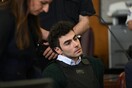 ΛΟΥΙΤΖΙ ΜΑΝΤΖΙΟΝΕ ΔΙΚΑΣΤΗΡΙΟ