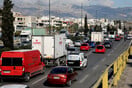 Αγίου Πνεύματος: Κορυφώνεται η έξοδος των εκδρομέων - Στο «κόκκινο» Κηφισός και Αττική Οδός 
