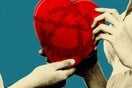 Η νέα πολυγαμία και οι «αναρχικοί των σχέσεων» 