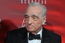 Ο Μάρτιν Σκορσέζε αποκάλυψε γιατί δεν πηγαίνει πλέον στο σινεμά