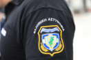 Η ανακοίνωση της ΕΛΑΣ για την αυτοκτονία αστυνομικού στη Διεύθυνση Εγκληματολογικών Ερευνών