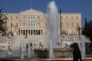 Ο καιρός σήμερα: Στους 36 βαθμούς η θερμοκρασία