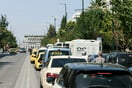 Κίνηση στους δρόμους: Σημειωτόν στον Κηφισό - Καθυστερήσεις και στο κέντρο της Αθήνας