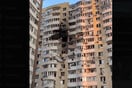 Πόλεμος Ουκρανία: Νέα ρωσική επιδρομή με drones και βαλλιστικούς πυραύλους στο Κίεβο