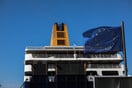 Αγίου Πνεύματος 2025: Ξεκίνησε η έξοδος των εκδρομέων για το τριήμερο - Γεμάτο στο λιμάνι του Πειραιά