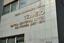 Τζάνειο - Λάθος μετάγγιση: 5% πιθανότητες να επιβιώσει η 62χρονη