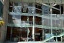 Ισχυρός σεισμός 6,4 Ρίχτερ στη βόρεια Χιλή - Ζημιές σε κτίρια, 20.000 νοικοκυριά χωρίς ρεύμα