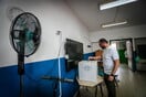 Στις κάλπες οι Ιταλοί για πέντε δημοψηφίσματα - Μεγάλο ρόλο θα παίξει η αποχή