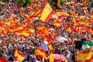 «Πέδρο Σάντσεθ παραιτήσου» - Μεγάλη διαδήλωση στην Ισπανία κατά του πρωθυπουργού