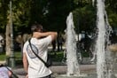 Καιρός: Αύριο η πιο ζεστή ημέρα - Επιστρέφει η σκόνη