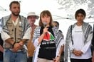 Γάζα: To Madleen απαντά στο Ισραήλ - «Δεν τρομοκρατούμαστε, είμαστε σε ειρηνικό, άοπλο σκάφος»