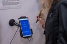 Ψηφιακή Κάρτα Εργασίας: Επεκτείνεται στον δημόσιο τομέα από το 2026