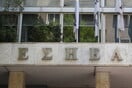 Πέθανε σε ηλικία 60 ετών ο δημοσιογράφος Κώστας Γιανναράκος