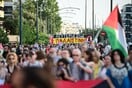 Αθήνα: Συγκέντρωση για το Madleen στην πρεσβεία του Ισραήλ