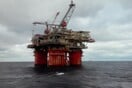 Το Νορβηγικό Ταμείο Πετρελαίου ζητά μεταρρυθμίσεις για να ενισχυθεί η ανταγωνιστικότητα των ευρωπαϊκών κεφαλαιαγορών