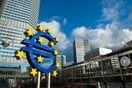 Τα ανερχόμενα αστέρια των ευρωπαϊκών ομολόγων: Ιταλία, Ισπανία και Ελλάδα κερδίζουν έδαφος