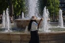Καιρός - Τσατραφύλλιας: Από σήμερα ξεκινά η η πτώση της θερμοκρασίας