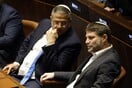 Οι 5 ισχυρές χώρες που επιβάλλουν κυρώσεις σε ακροδεξιούς Ισραηλινούς υπουργούς 