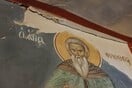 ΥΠΠΟ: Οι ζημιές στο Άγιο Όρος από τον σεισμό - Άμεση εφαρμογή σωστικών μέτρων