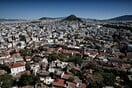 Νομοσχέδιο για επιδότηση ενοικίου: Η ΠΟΜΙΔΑ καταγγέλλει «επιβράβευση» ασυνεπών ενοικιαστών με δημόσιο χρήμα