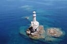 Η Άνδρος ανάμεσα στα μέρη με τους πιο εντυπωσιακούς φάρους του κόσμου