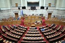 Σπαρτιάτες: Διαλύθηκε και επίσημα η Κοινοβουλευτική τους Ομάδα