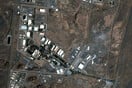 Ιράν: Η Τεχεράνη επιβεβαίωσε περιορισμένη ζημιά σε πυρηνικές εγκαταστάσεις