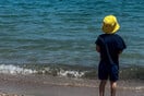 Καιρός: Πτώση θερμοκρασίας και προειδοποιήσεις για ισχυρούς βοριάδες σήμερα