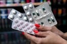 ΕΟΠΥΥ: Από το πρωί διανέμονται κατ' οίκον τα φάρμακα υψηλού κόστους στους ασθενείς που το επιθυμούν