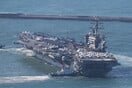 USS Nimitz