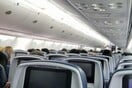 Ποια είναι η ασφαλέστερη θέση στο αεροπλάνο; 