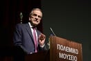 ΣΑΜΑΡΑΣ ΤΟΥΡΚΙΑ ΠΟΛΕΜΙΚΟ ΜΟΥΣΕΙΟ