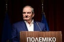 ΚΩΣΤΑΣ ΚΑΡΑΜΑΝΛΗΣ ΠΟΛΕΜΙΚΟ ΜΟΥΣΕΙΟ