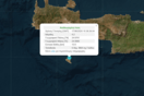 Σεισμός 4,2 Ρίχτερ βόρεια της Γαύδου