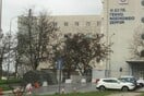 Έκρηξη στο νεκροτομείο του νοσοκομείου Σερρών – Αναφορές για τραυματίες