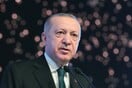 Ισραήλ σε Ερντογάν: «Τολμά να κάνει κηρύγματα στους άλλους και κατέχει παράνομα τη βόρεια Κύπρο»