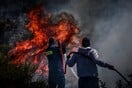 ΦΩΤΙΕΣ ΣΗΜΕΡΑ ΠΥΡΟΣΒΕΣΤΙΚΗ