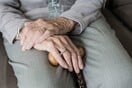 Ηράκλειο: 57χρονη κακοποιούσε ηλικιωμένη, την οποία είχε προσληφθεί να φροντίζει