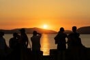 Τι είναι το θερινό ηλιοστάσιο και πότε «πέφτει» φέτος