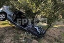 ΤΡΟΧΑΙΟ ΠΥΡΓΟΣ