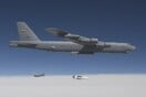 Τι είναι η βόβμα «bunker buster» που κάνει τον Τραμπ να αμφιβάλλει για την επίθεση στο Ιράν