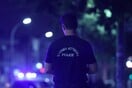 ΕΞΑΦΑΝΙΣΗ ΠΕΤΡΑΛΩΝΑ ΑΝΗΛΙΚΗ