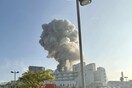 Ισραήλ: Μεγάλες ζημιές στο νοσοκομείο της Μπερσιβά - Στοχεύαμε στρατιωτική εγκατάσταση, λέει το Ιράν