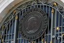 Τράπεζα της Ελλάδος: Στο 2,3% η ανάπτυξη της ελληνικής οικονομίας το 2025